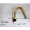VH515B1 Dually Valve 1in. Longer Equal