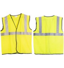 690-1210 ANSI Class 2 Safety Vest