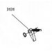 3131 Latch Prawl C Series Replacement Part