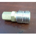 1000 Series Compressed Air Standard Coupler 1/4in. NPT