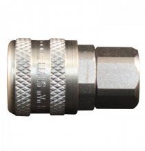 775 Aro Style Female Coupler 1/4in. Body 1/4in. NPT